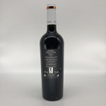 Angeli di Varano "Stile Libero", Rotwein, Marken - Rosso Conero DOCG